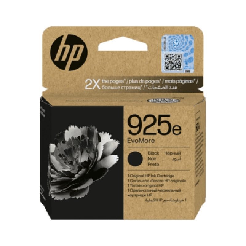 HP 925e 4K0W3PE Siyah Yüksek Kapasiteli Mürekkep Kartuşu