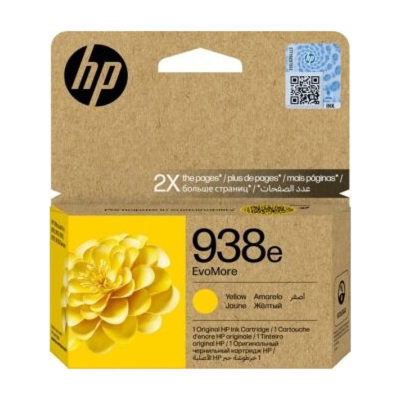 HP 938e 4S6Y1PE Sarı Yüksek Kapasiteli Mürekkep Kartuşu
