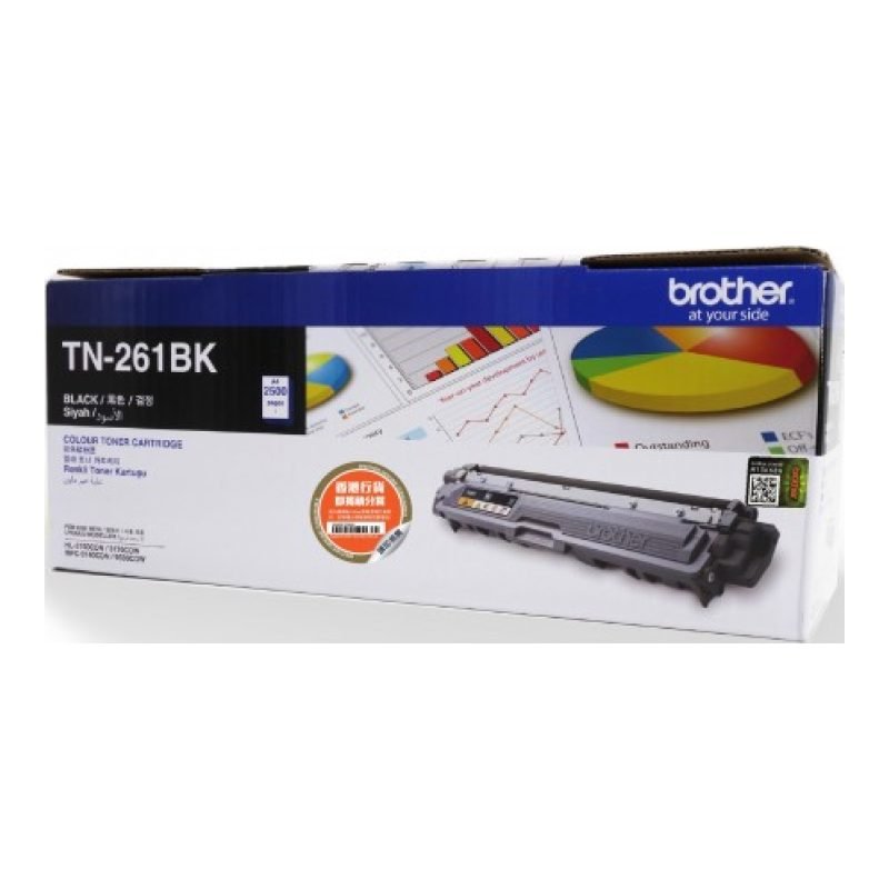 Brother TN-261BK Siyah Toner