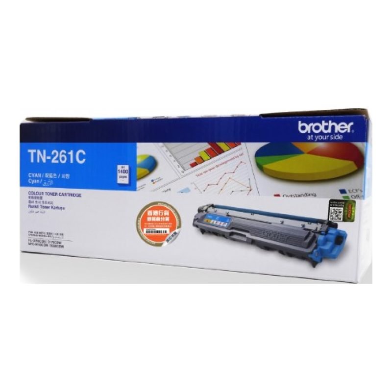 Brother TN-261C Mavi Toner