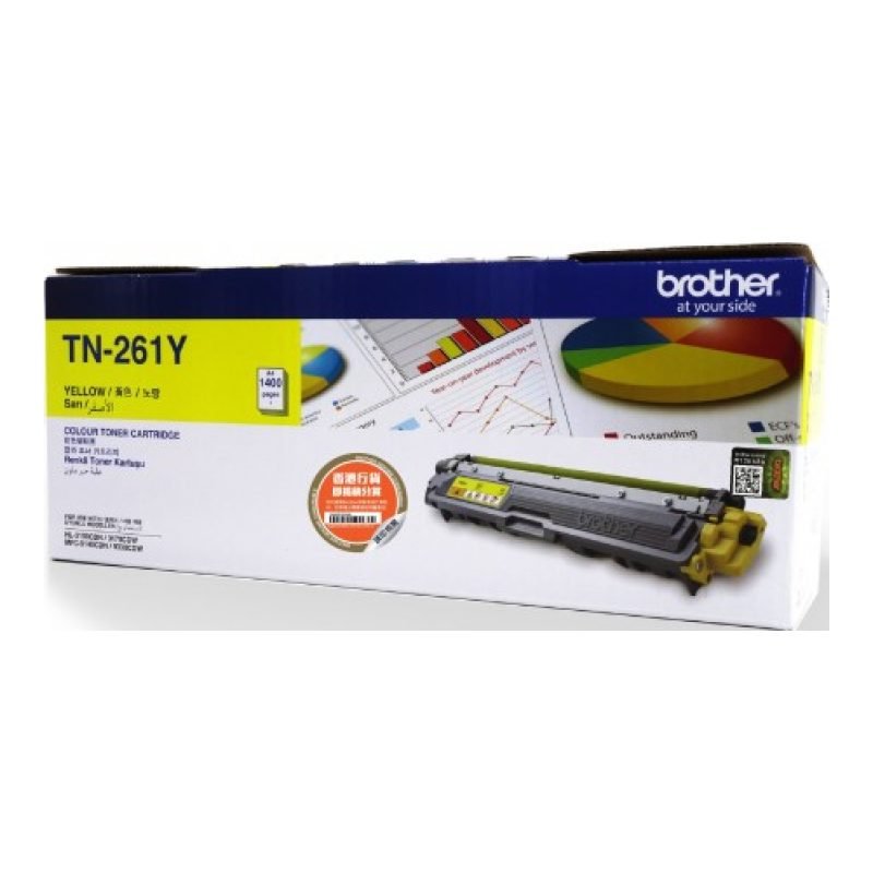 Brother TN-261Y Sarı Toner