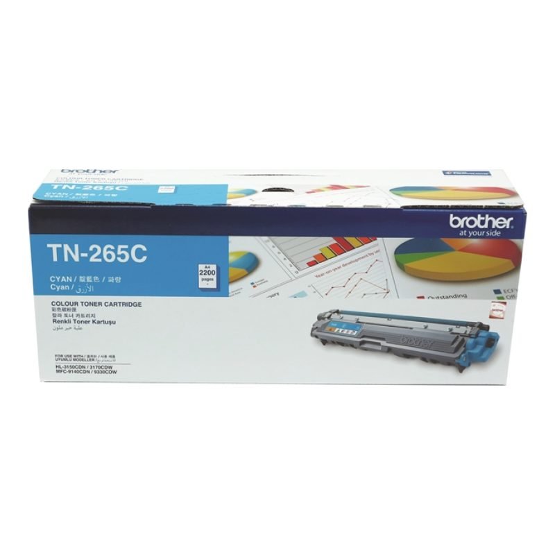 Brother TN-265C Mavi Toner