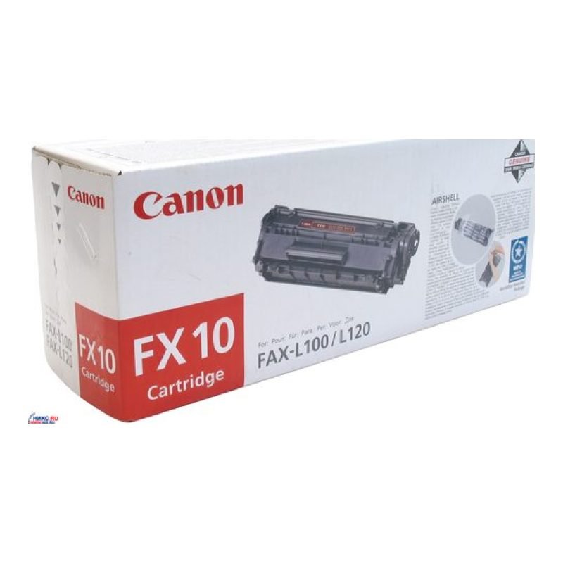 Canon FX10 0263B002 Toner — görsel 3