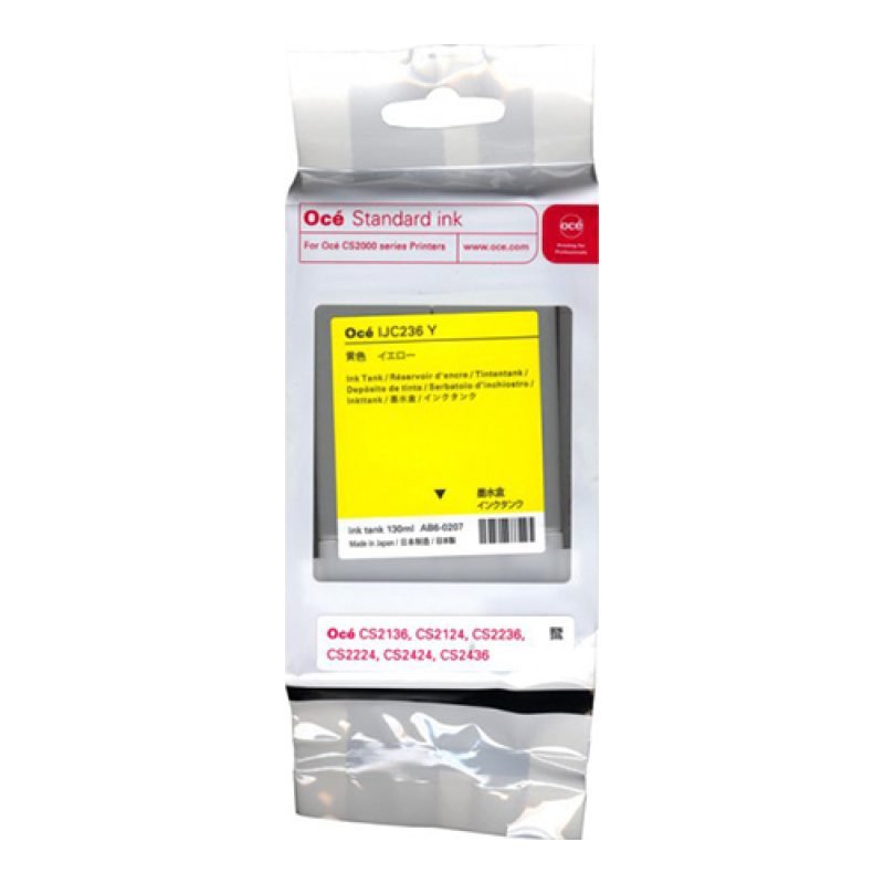 Canon 1832B003 Sarı Mürekkep Kartuşu
