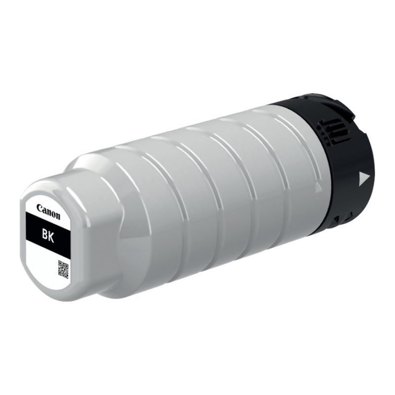 Canon PGI-7500XL 2774C001 Siyah Mürekkep Kartuşu