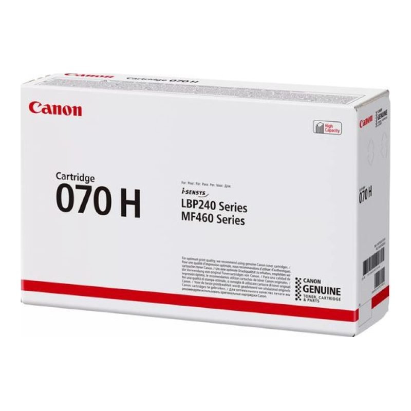Canon 070H 5640C002 Toner — görsel 2