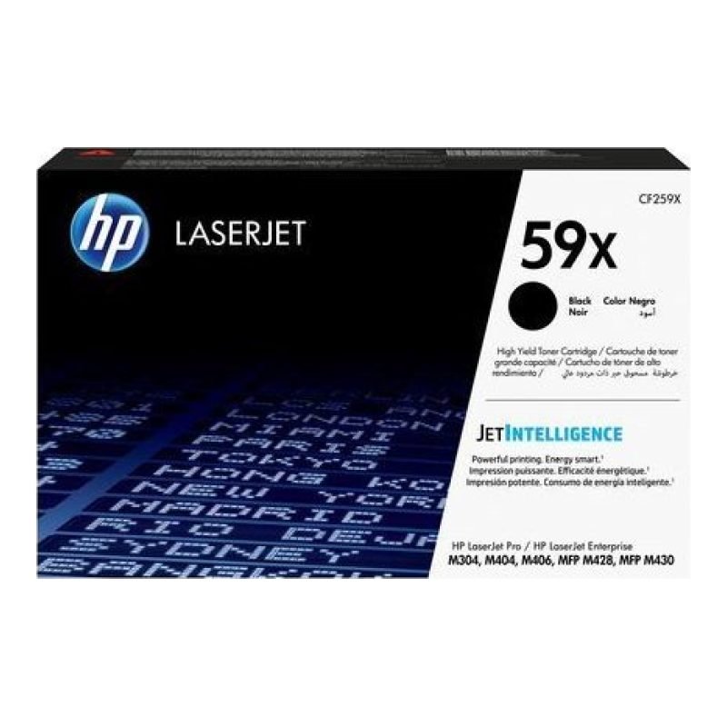 HP 59X CF259X Yüksek Kapasiteli Toner