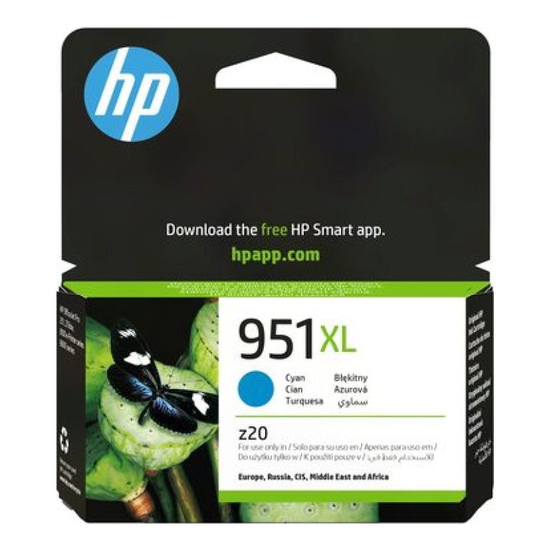 HP 951XL CN046AE Mavi Mürekkep Kartuşu