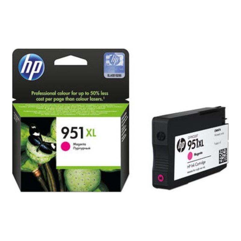 HP 951XL CN047A Kırmızı Yüksek Kapasiteli Mürekkep Kartuşu