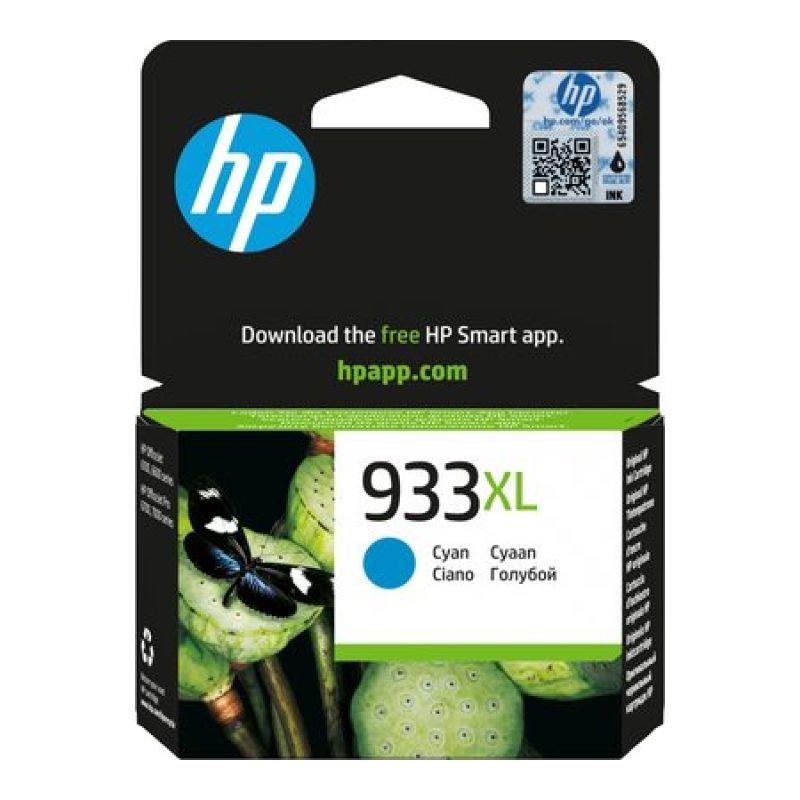 HP 933XL CN054AE Mavi Mürekkep Kartuşu