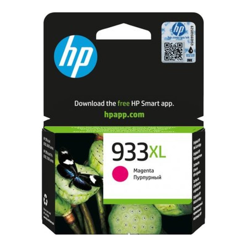 HP 933XL CN055AE Kırmızı Mürekkep Kartuşu