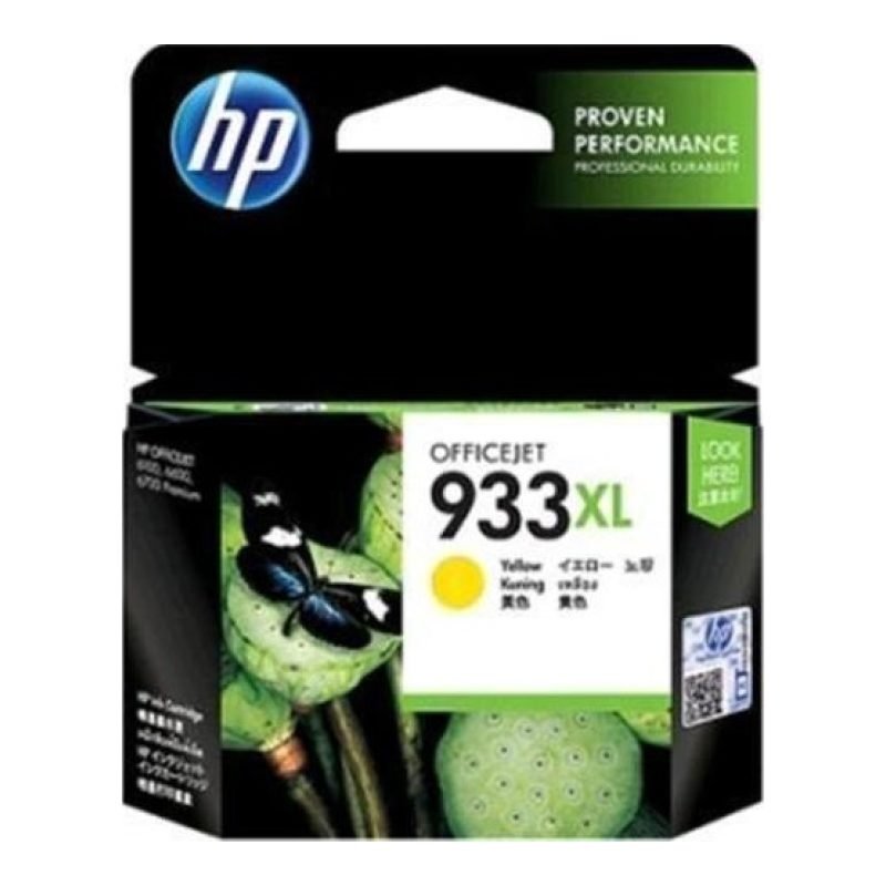 HP 933XL CN056A Sarı Mürekkep Kartuşu