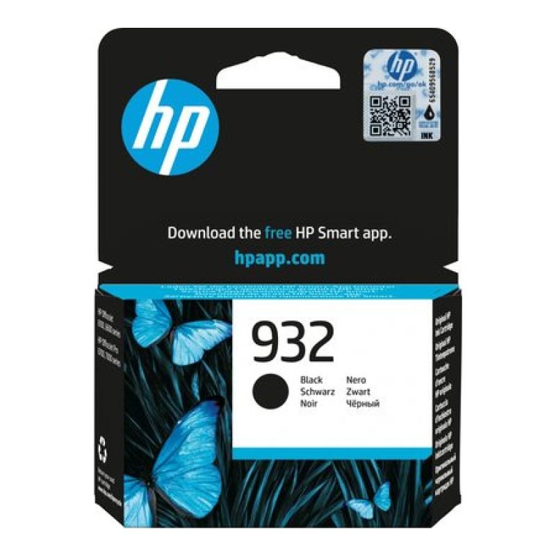 HP 932 CN057AE Siyah Mürekkep Kartuşu