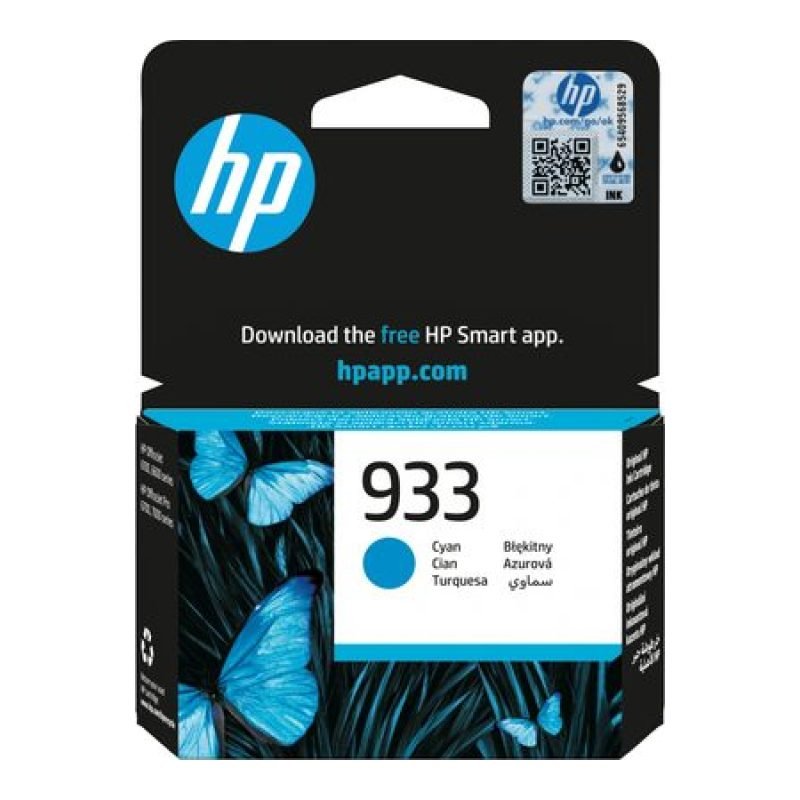 HP 933 CN058AE Mavi Mürekkep Kartuşu