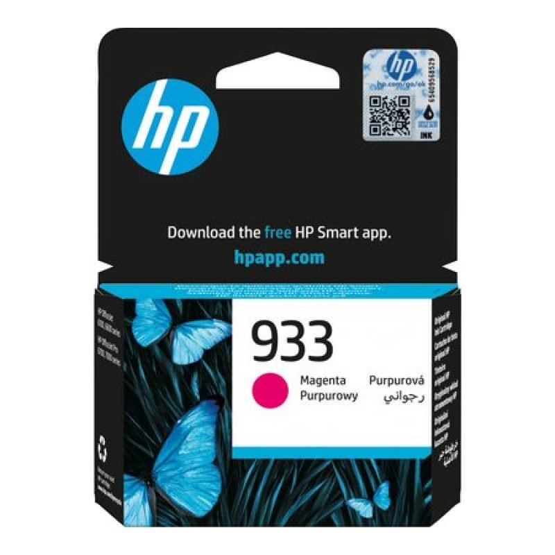 HP 933 CN059AE Kırmızı Mürekkep Kartuşu