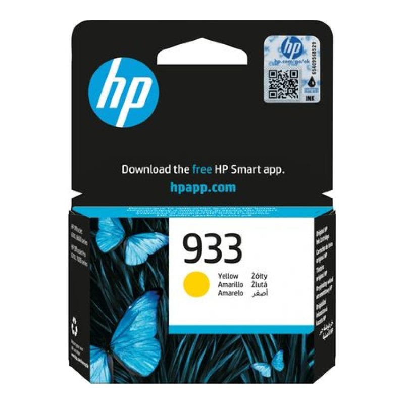 HP 933 CN060AE Sarı Mürekkep Kartuşu