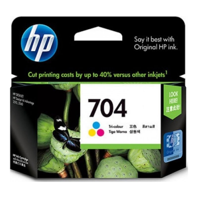 HP 704 CN693A Üç Renkli Mürekkep Kartuşu