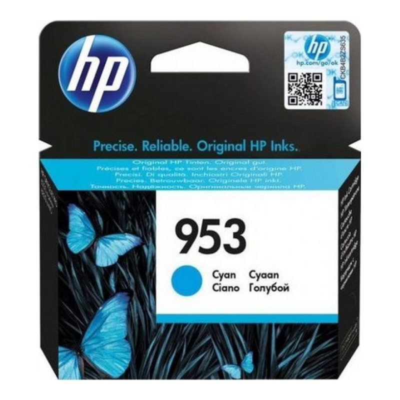 HP 953 F6U12A Mavi Mürekkep Kartuşu
