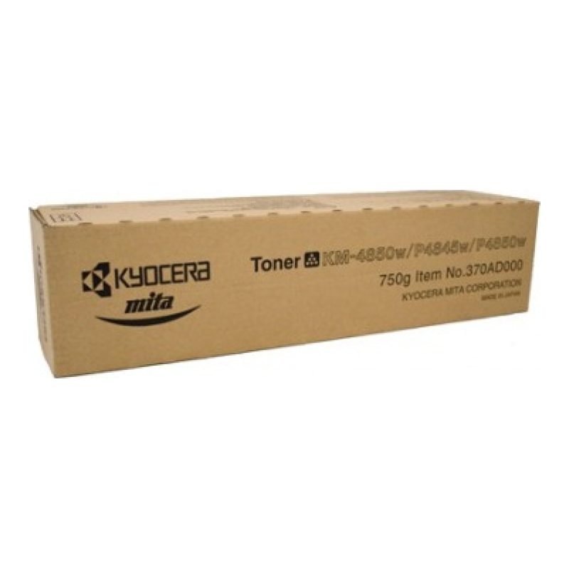 Kyocera MK-715 072GN8NL Bakım Kiti (Maintenance Kit)