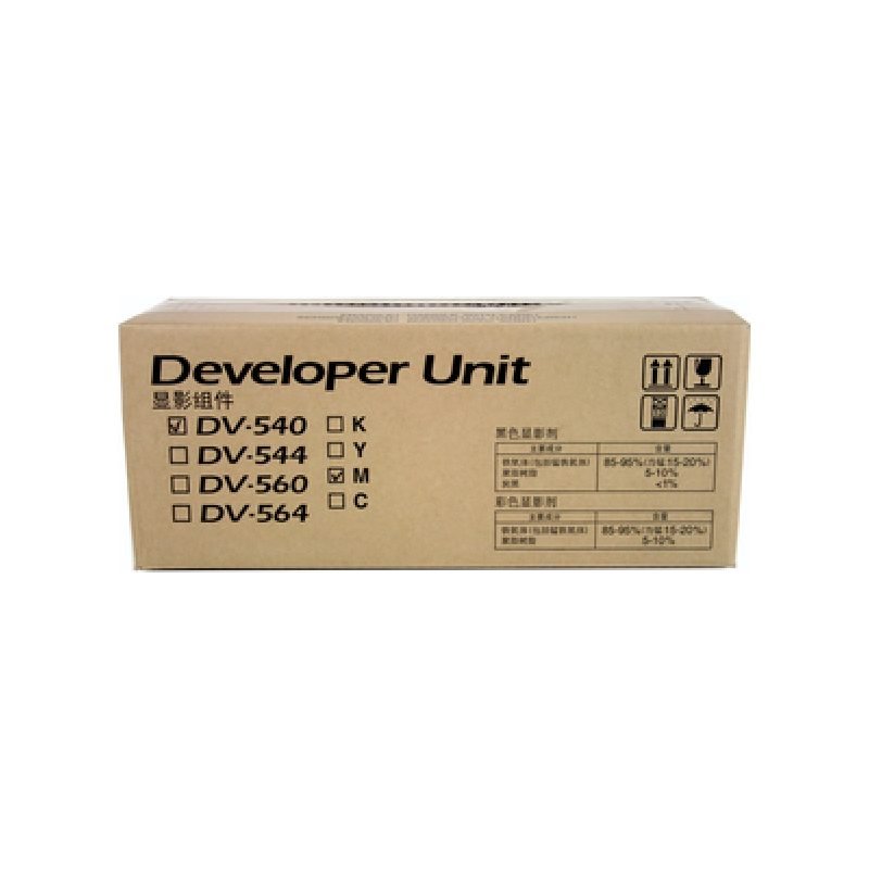 Kyocera DV-540M 302HL93041 Kırmızı Developer Ünitesi