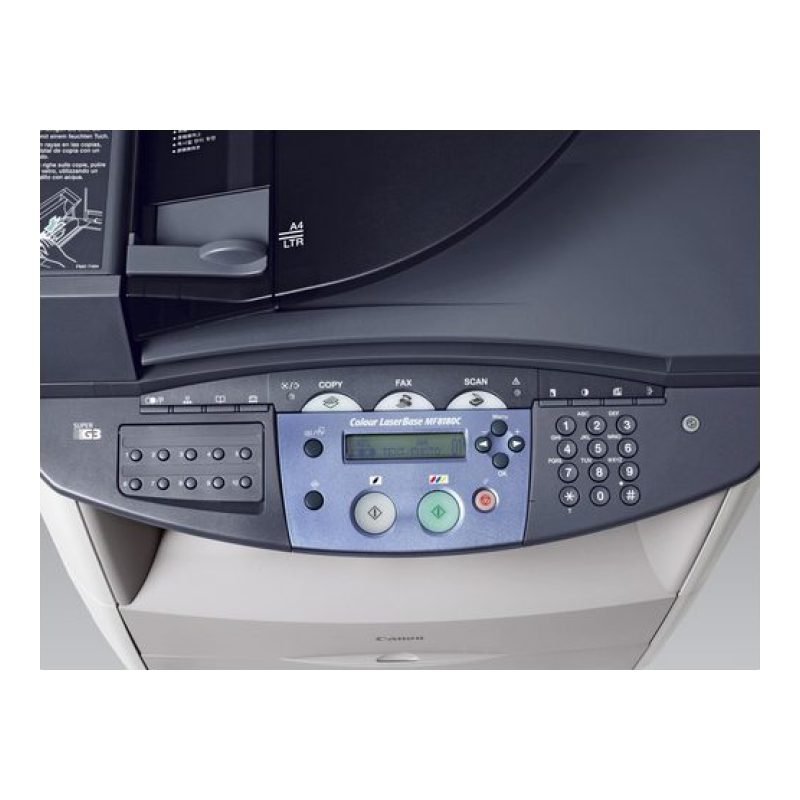 Canon MF8180C — görsel 3