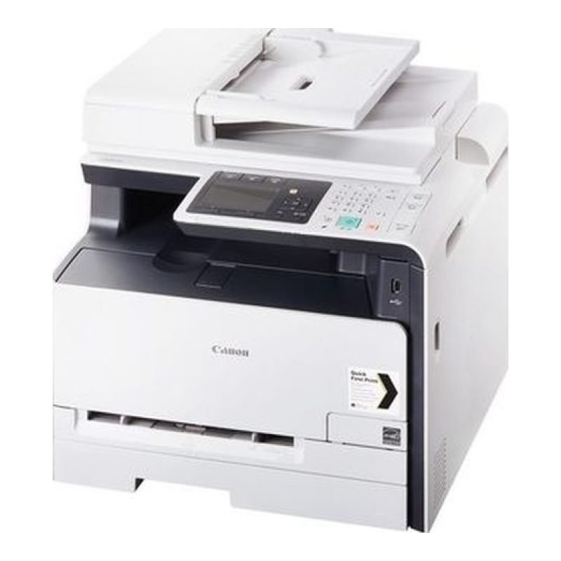 Canon MF8230Cn — görsel 2