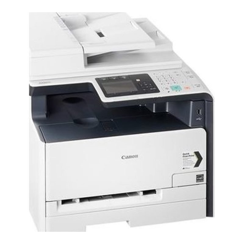Canon MF8230Cn — görsel 3