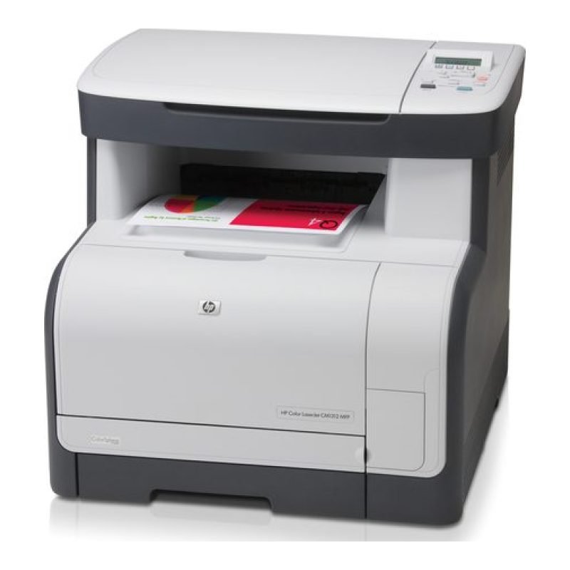 HP CM1312 — görsel 4