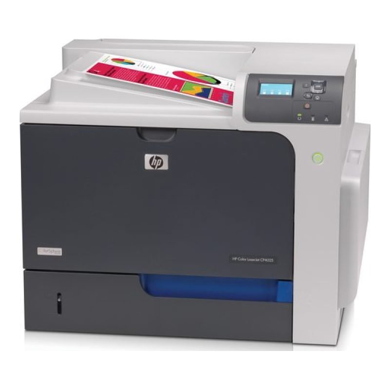 HP Color LaserJet Enterprise CP4025dn — görsel 4