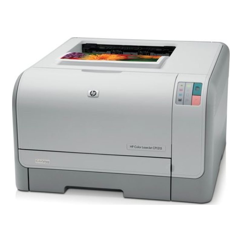 HP CP1215 — görsel 4
