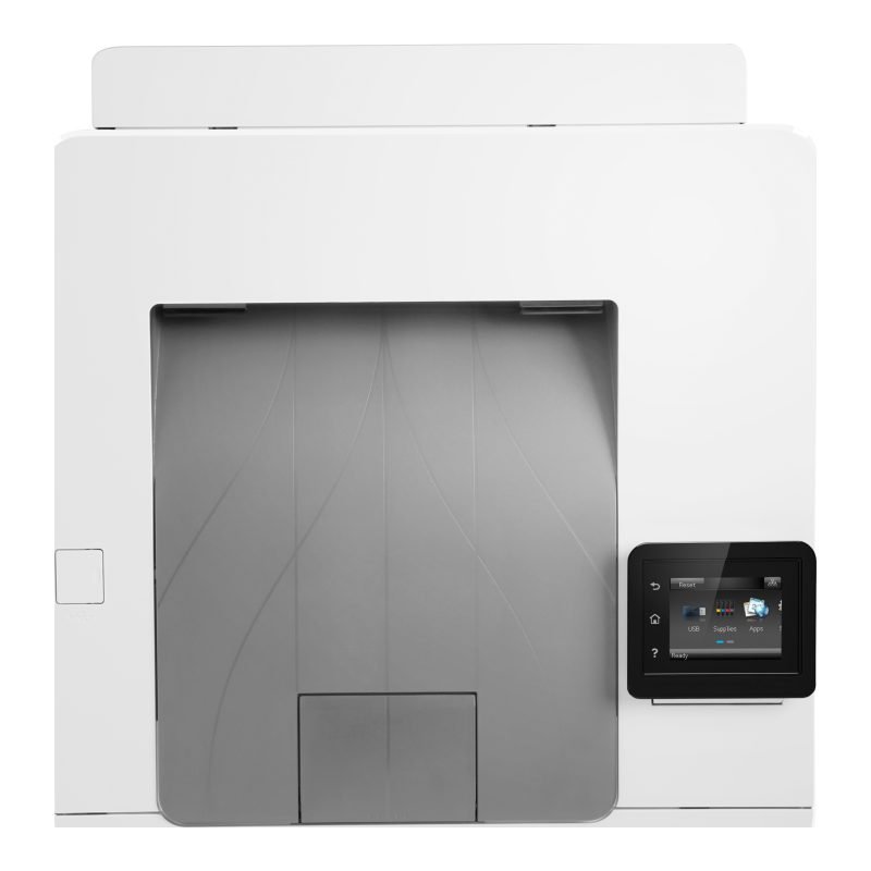 HP Color LaserJet Pro MFP M255dw — görsel 5