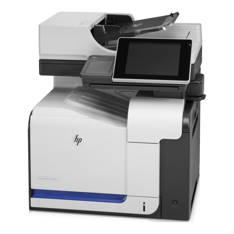 HP LaserJet Enterprise M575 — görsel 3