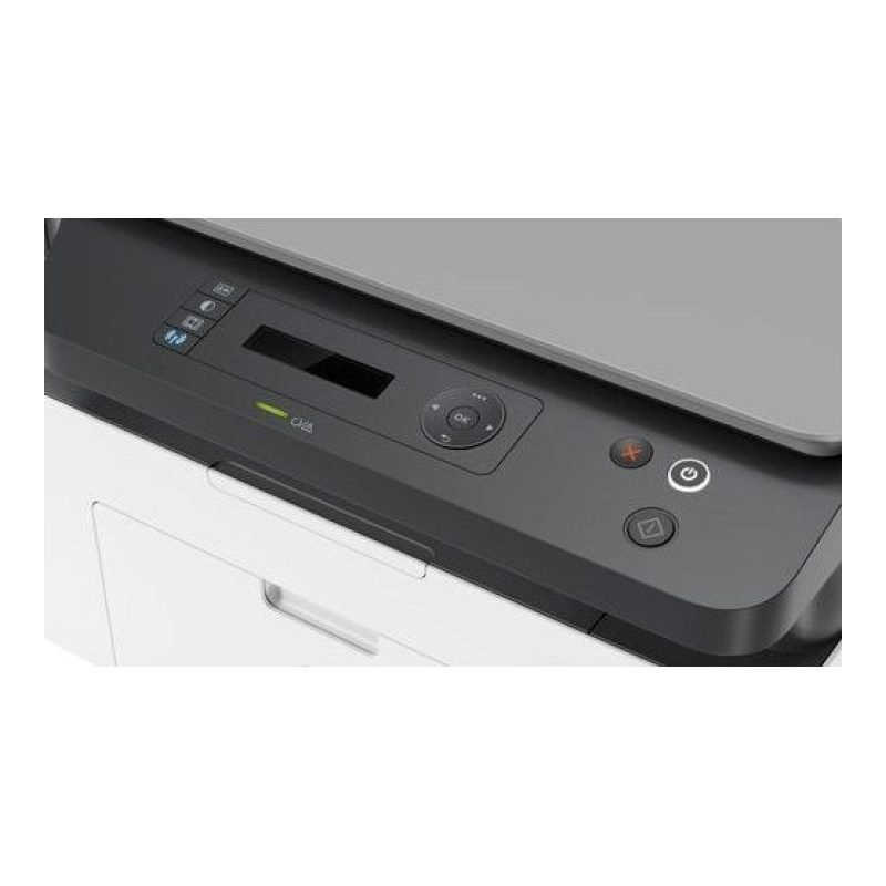 HP Laser 135w — görsel 3