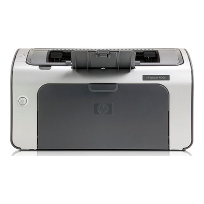 HP LaserJet P1006 — görsel 2