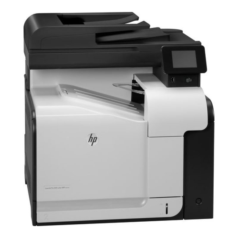 HP LaserJet Pro 500 renkli MFP M570dn — görsel 4