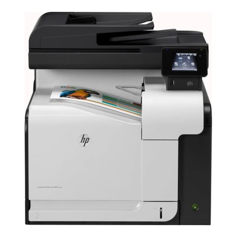 HP LaserJet Pro 500 renkli MFP M570dw — görsel 2