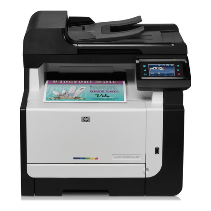 HP LaserJet Pro CM1415 — görsel 2