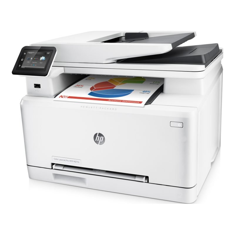 HP LaserJet Pro M277 — görsel 4