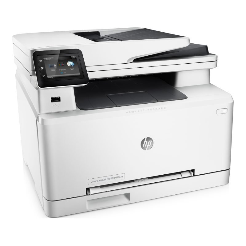 HP LaserJet Pro M277 — görsel 5