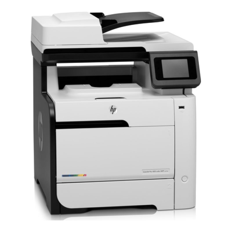 HP LaserJet Pro M475 — görsel 5