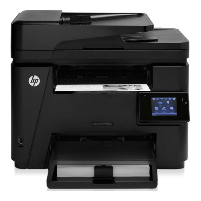 HP LaserJet Pro MFP M225dw — görsel 2