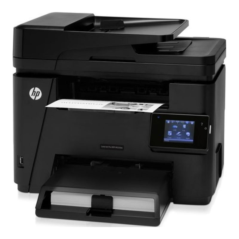 HP LaserJet Pro MFP M225dw — görsel 4