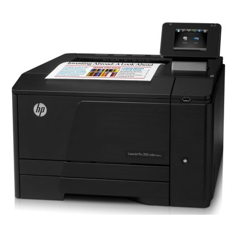 HP M251nw — görsel 3