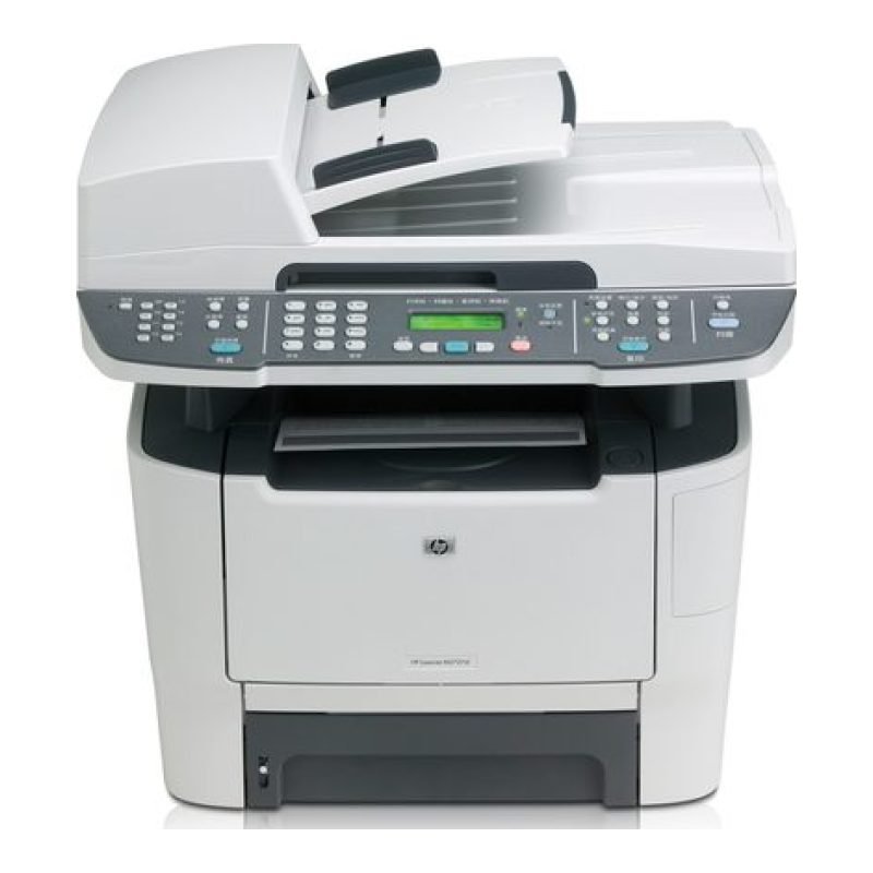 HP M2727nf — görsel 2