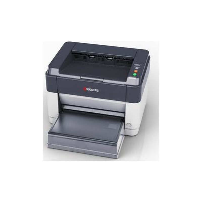 Kyocera FS-1041 — görsel 3