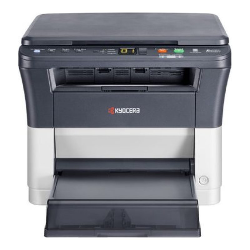 Kyocera FS-1220MFP — görsel 2