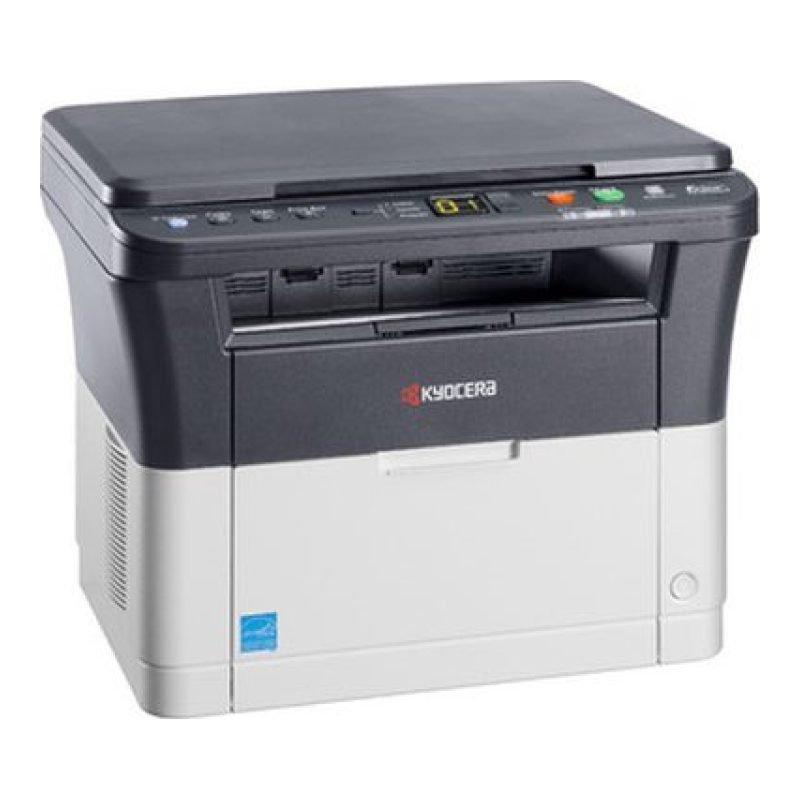 Kyocera FS-1220MFP — görsel 4