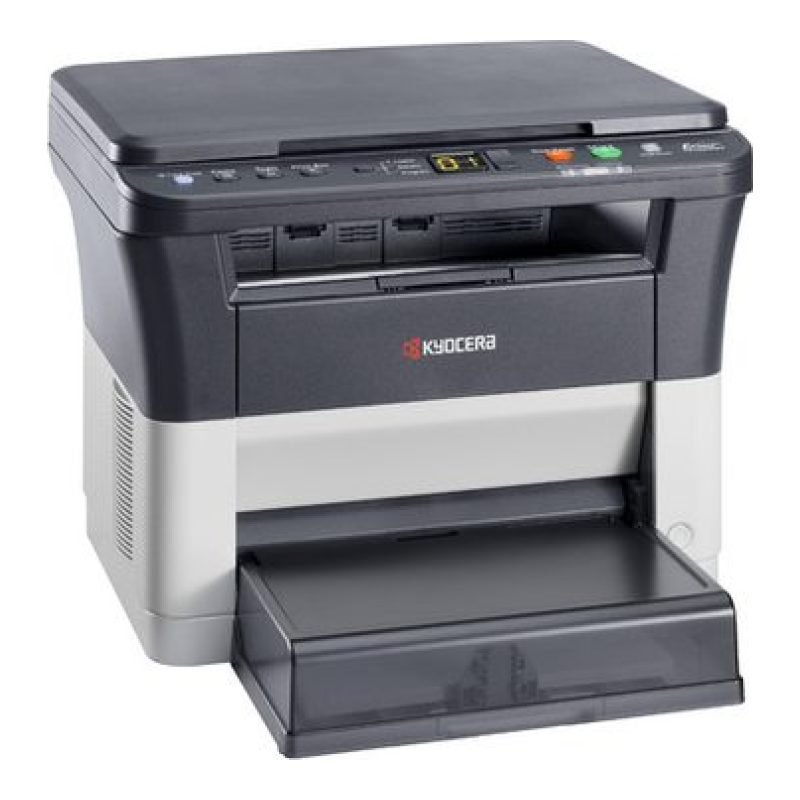 Kyocera FS-1220MFP — görsel 5