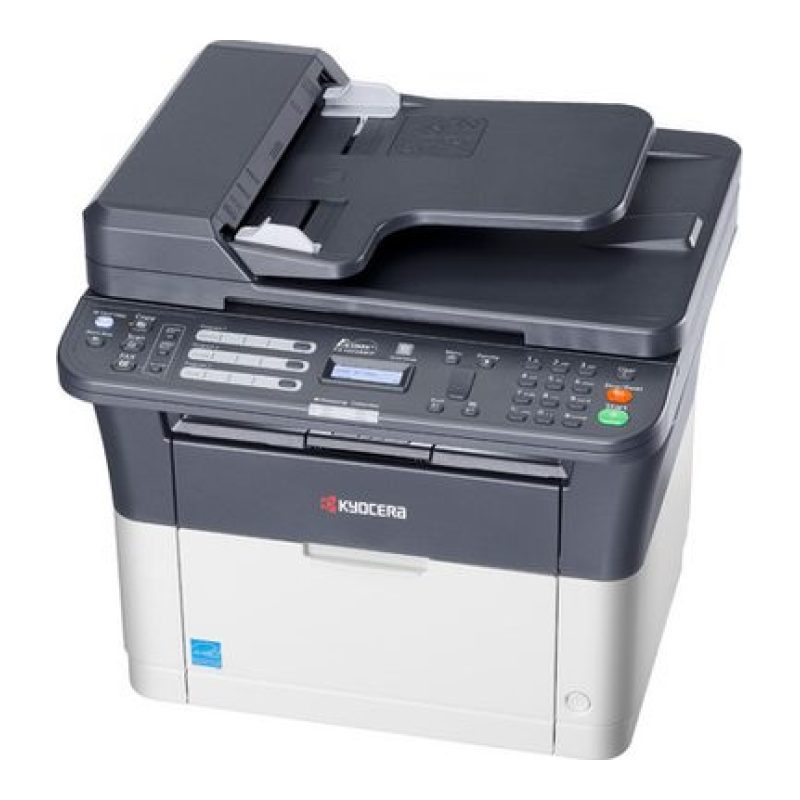 Kyocera FS-1325MFP — görsel 2