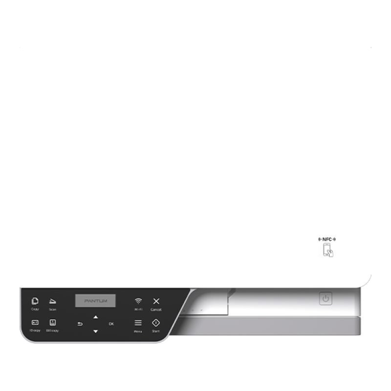 Pantum BM4200DW — görsel 5
